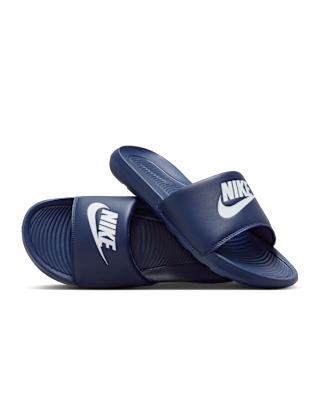 NIKE+VICTORI+ONE+SLIDE.png